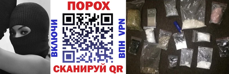 АМФЕТАМИН Розовый  Киров 