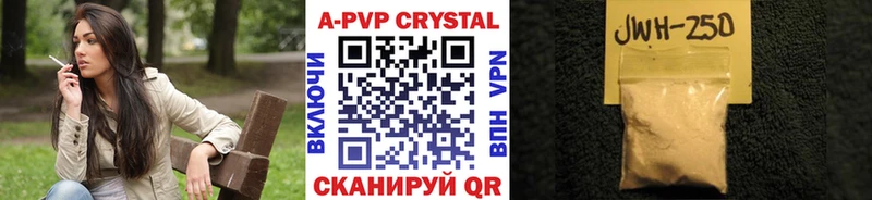 kraken как войти  Киров  Alfa_PVP мука 