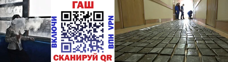 ГАШИШ VHQ  где купить наркоту  Киров 