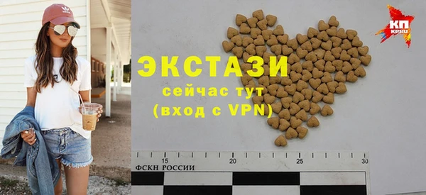 наркотики Алзамай