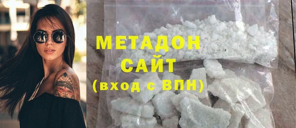 прущая мука Абаза