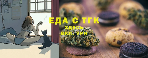 круглые Алексеевка