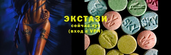 круглые Алексеевка