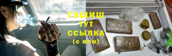 круглые Алексеевка
