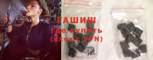 круглые Алексеевка