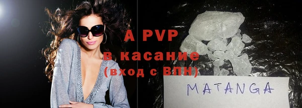 наркотики Алзамай