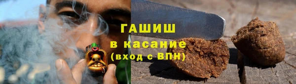 наркотики Алзамай