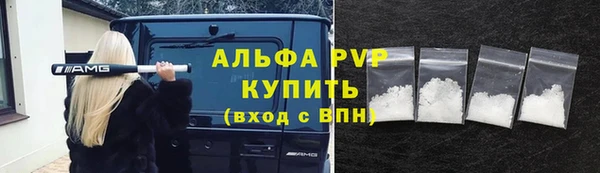 круглые Алексеевка
