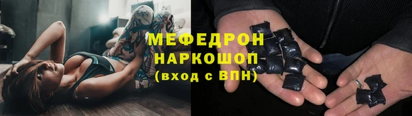 круглые Алексеевка