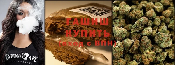 прущая мука Абаза