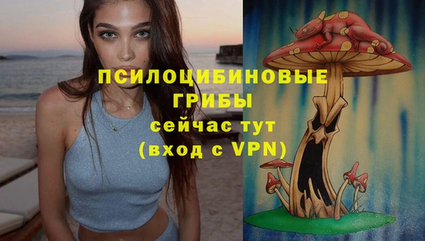 мефедрон Абдулино