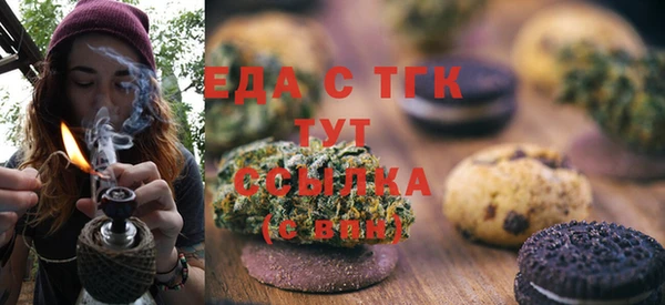 дживик Абинск