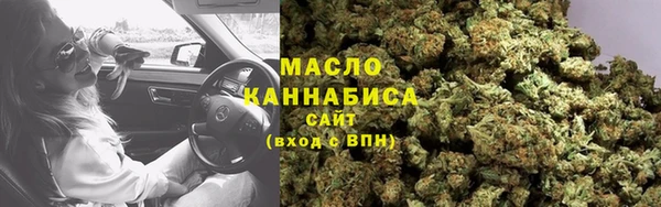 наркотики Алзамай