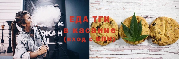 круглые Алексеевка