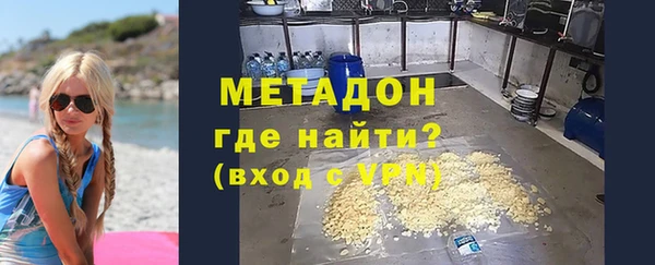 наркотики Алзамай