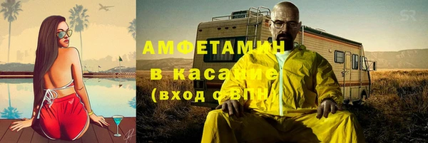 круглые Алексеевка