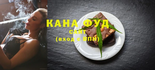 наркотики Алзамай