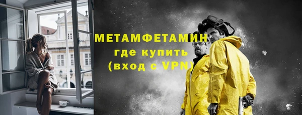 наркотики Алзамай