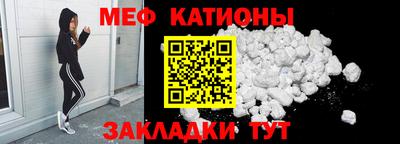 кокаин колумбия Краснокаменск