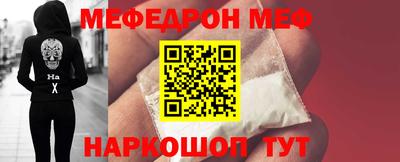 кокаин перу Краснодар