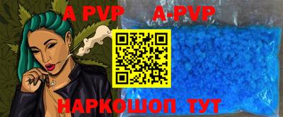 кокаин колумбия Краснокаменск