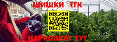 кокаин колумбия Краснокаменск