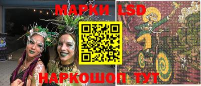 кокаин колумбия Краснокаменск