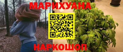 кокаин перу Краснодар