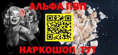 кокаин колумбия Краснокаменск