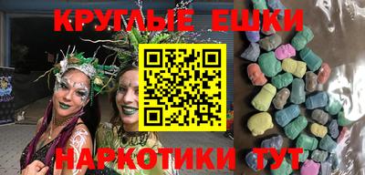кокаин колумбия Краснокаменск