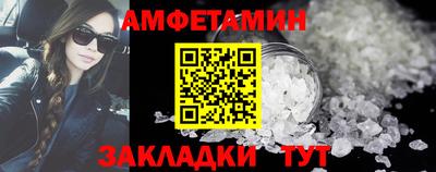 кокаин колумбия Краснокаменск