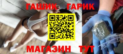 кокаин колумбия Краснокаменск