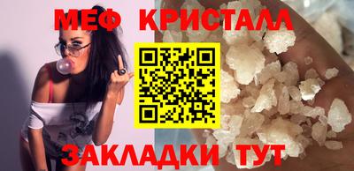 кокаин колумбия Краснокаменск