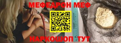 кокаин колумбия Краснокаменск