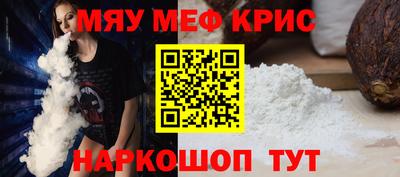 кокаин колумбия Краснокаменск