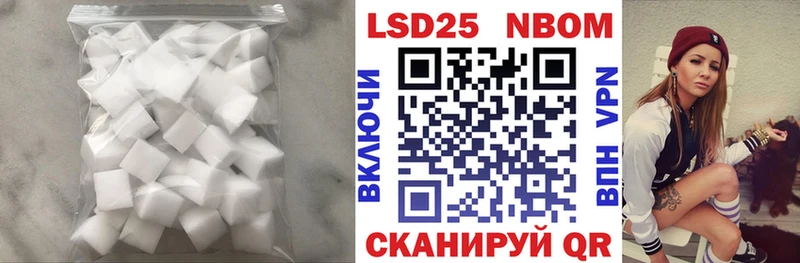 Лсд 25 экстази ecstasy  маркетплейс формула  Киров  где купить наркотик 